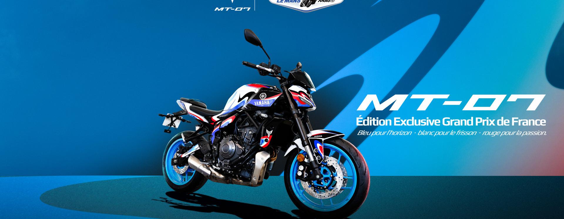 MT-07 GRAND PRIX DE FRANCE